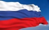 Уважаемые жители Уватского района! 22 августа мы отмечаем важный и значимый праздник – День Государственного флага Российской Федерации.